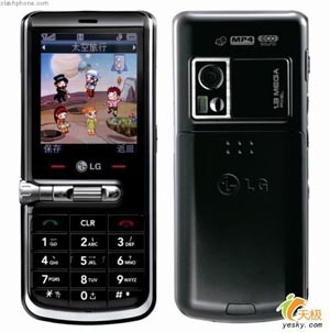LG KG338